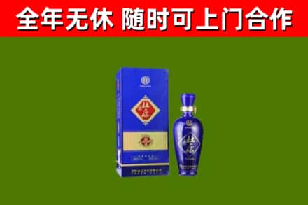 罗甸烟酒回收杜康.jpg